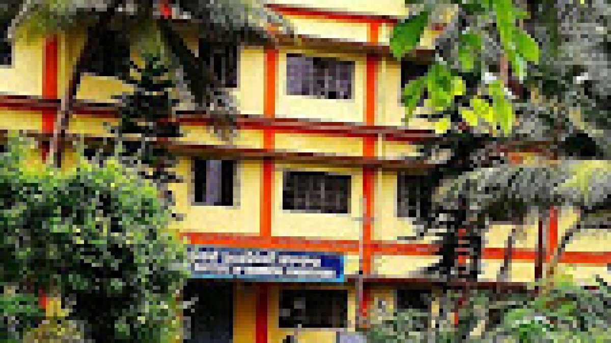 Government Institute of Chemical Engineering, Visakhapatnam