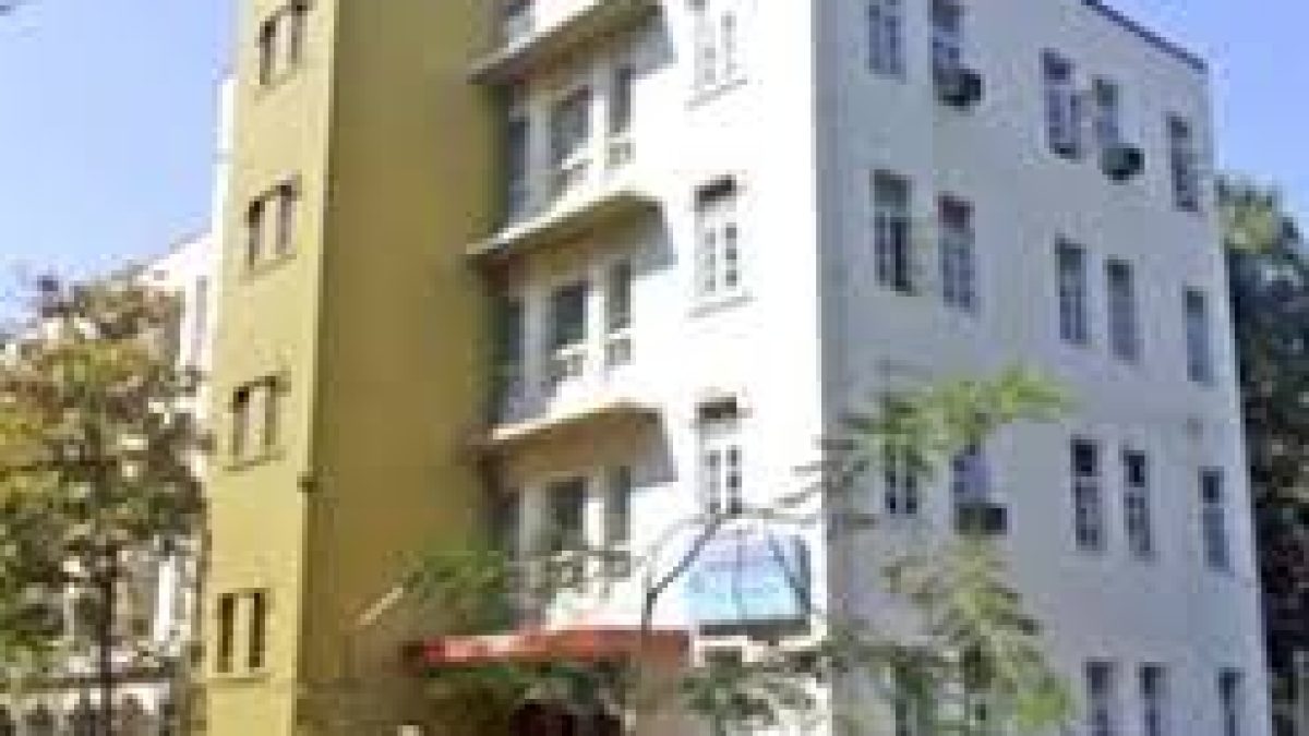 Government Institute of Printing Technology, Mumbai