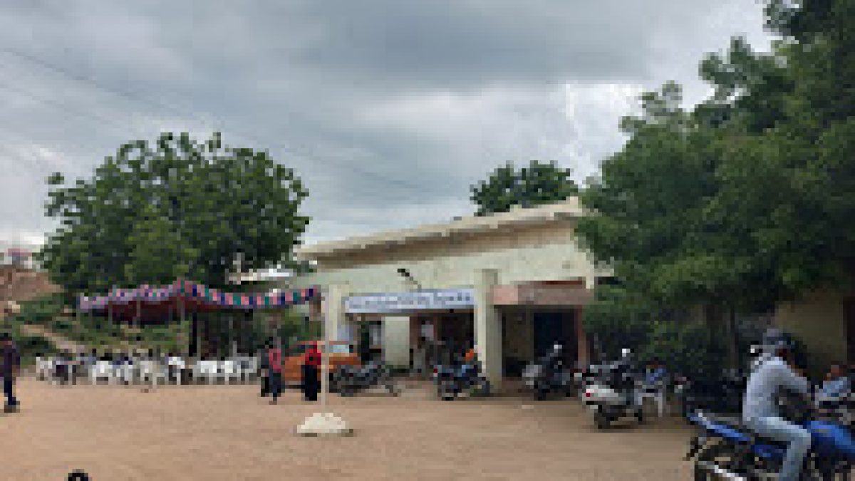 Government Institute of Printing Technology, Secunderabad