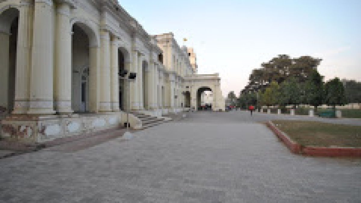 Government Mohindra College, Patiala