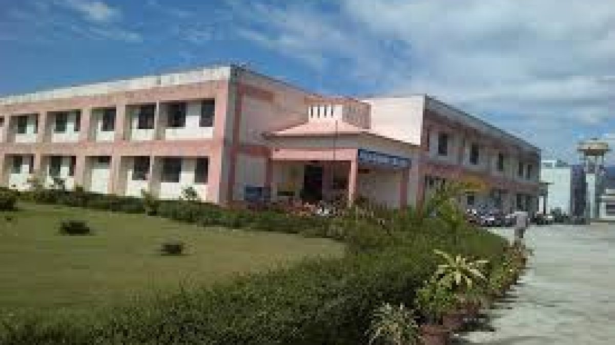 Government Polytechnic, Aamwala