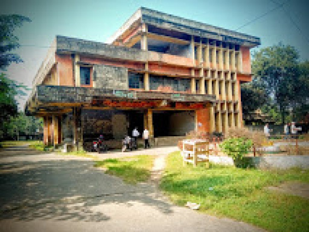 Government Polytechnic, Adityapur