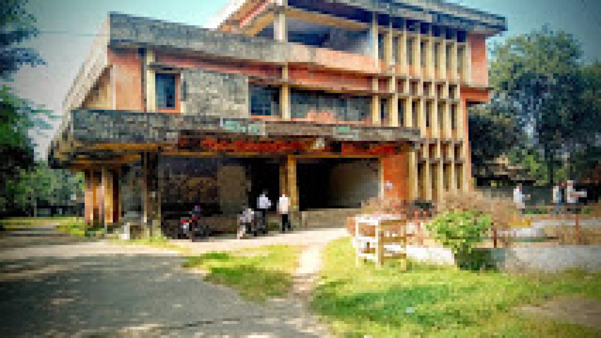 Government Polytechnic, Adityapur