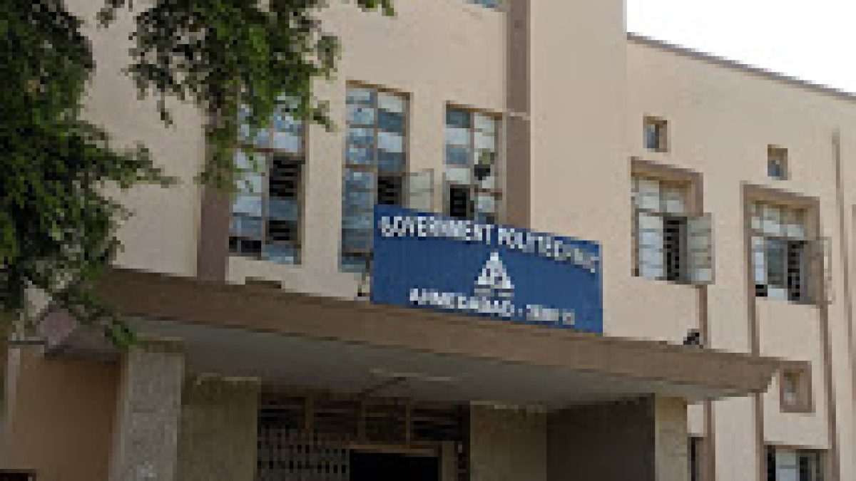 Government Polytechnic, Ahmedabad