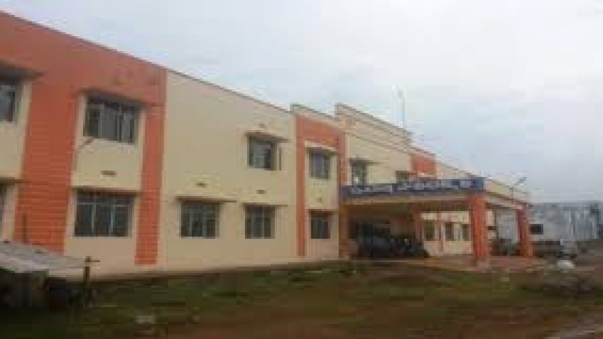 Government Polytechnic, Amadalavalasa