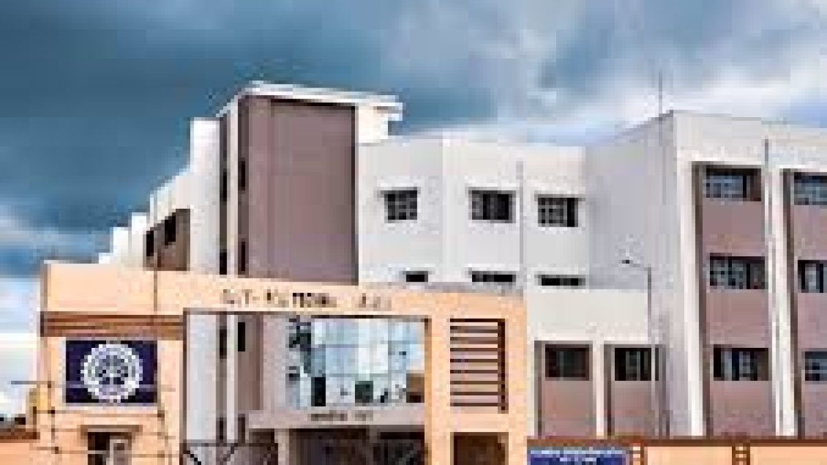 Government Polytechnic, Araria