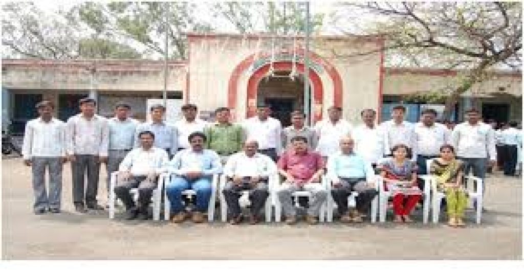 Government Polytechnic, Aurad