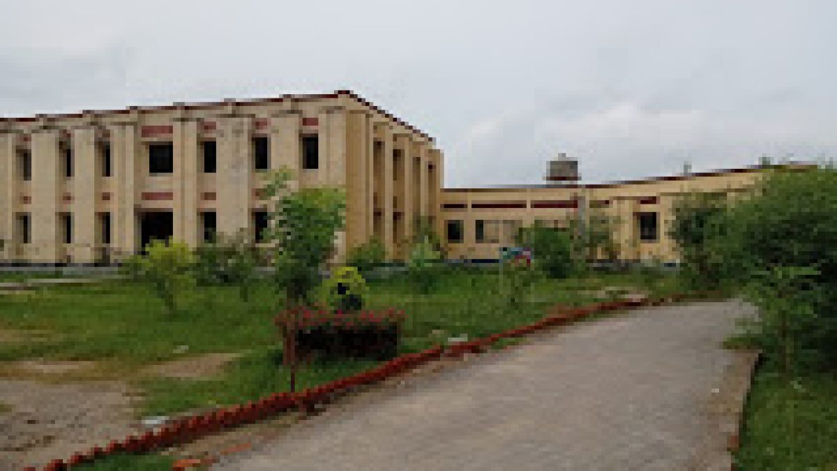 Government Polytechnic, Aurai