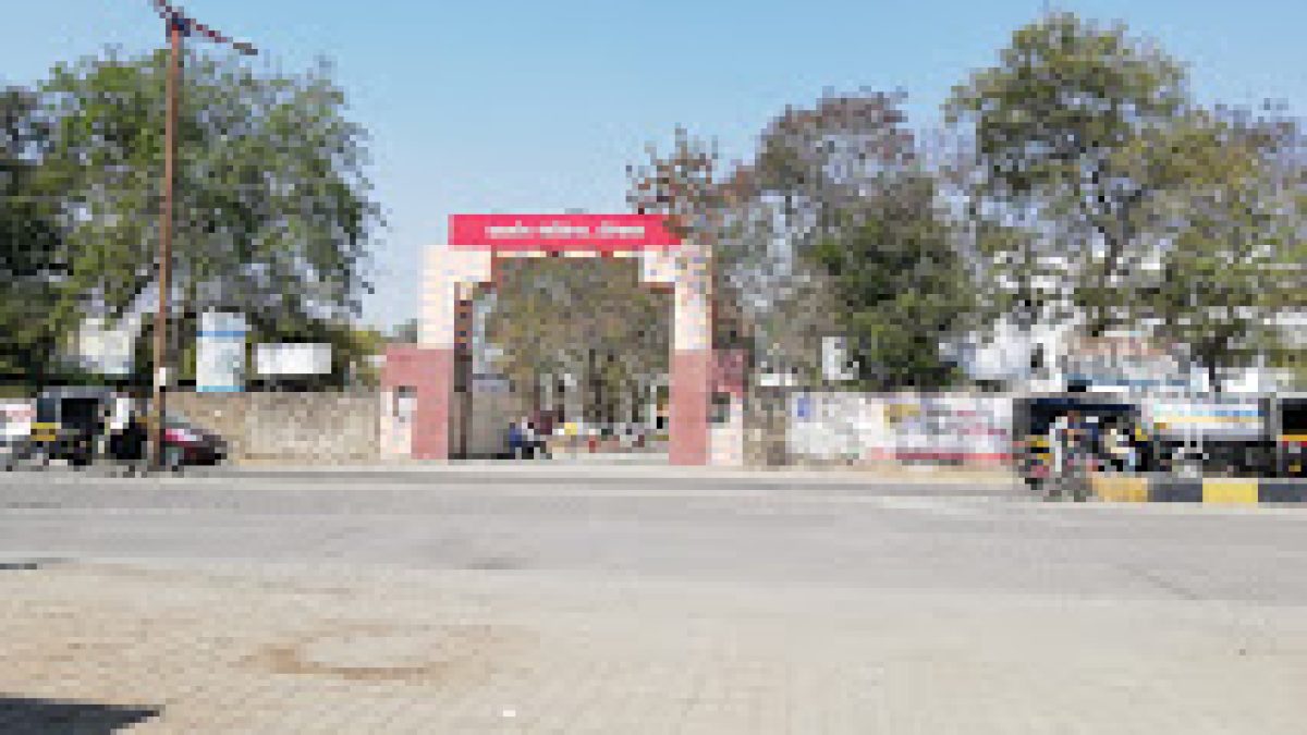 Government Polytechnic, Aurangabad