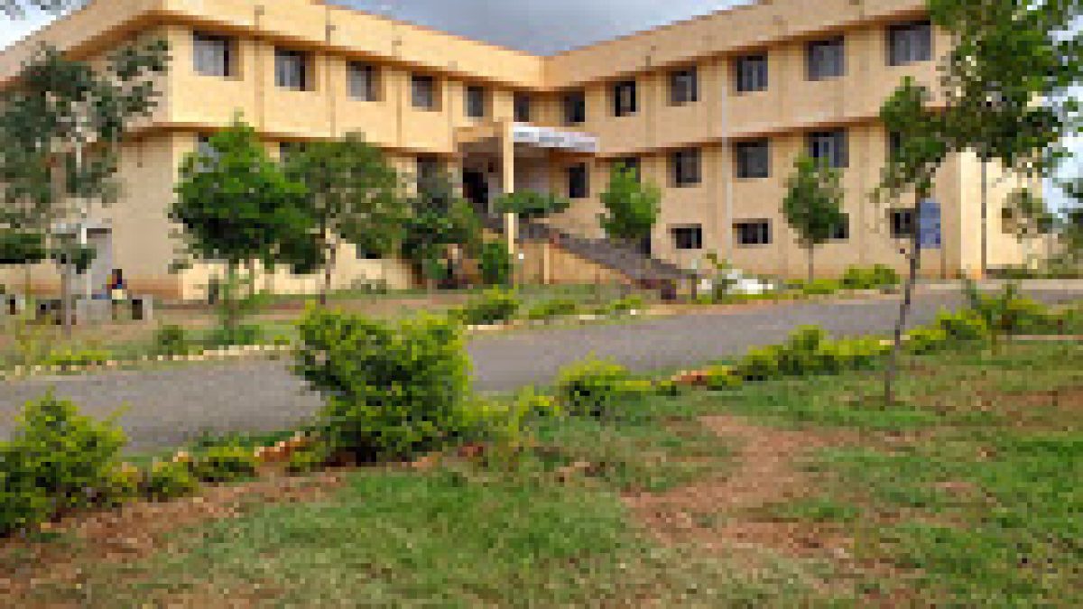 Government Polytechnic, Bagalkot