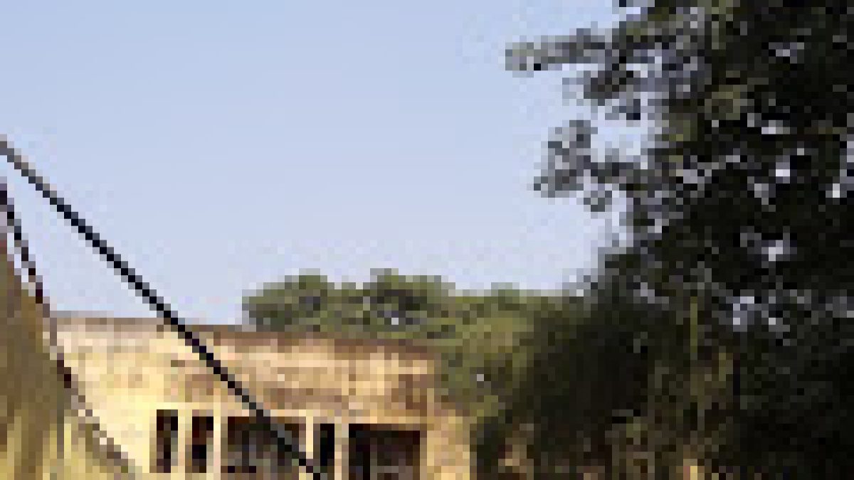 Government Polytechnic, Bahraich