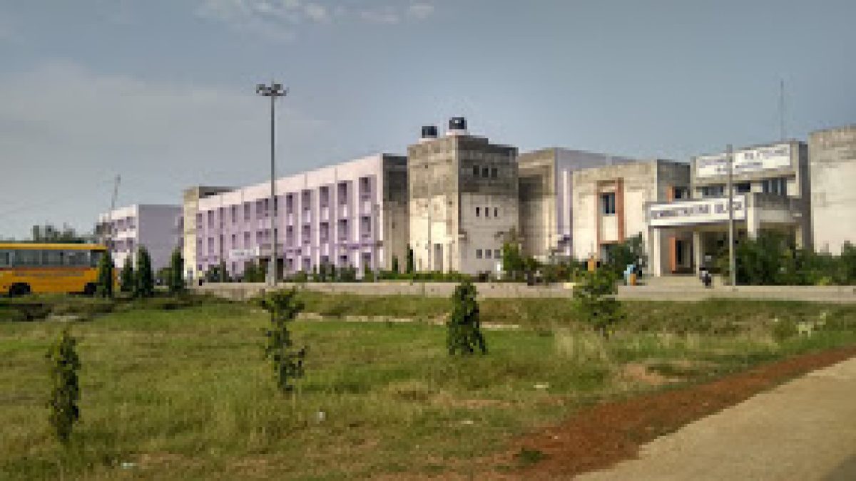 Government Polytechnic, Balasore