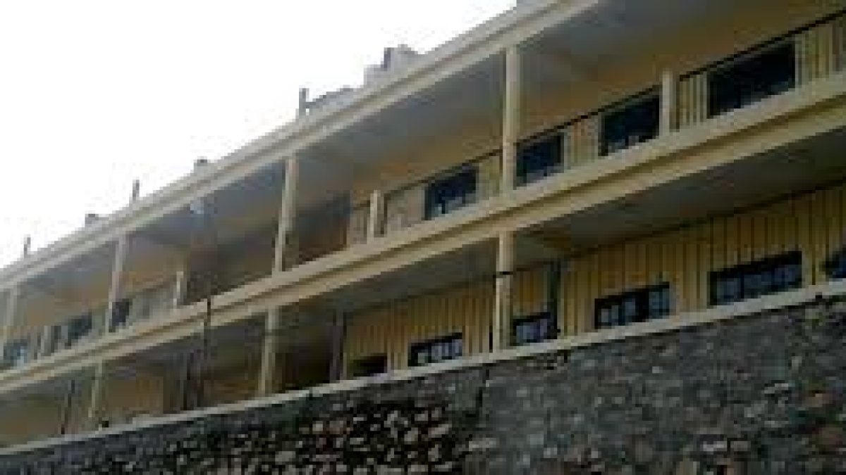 Government Polytechnic Bans, Pithoragarh