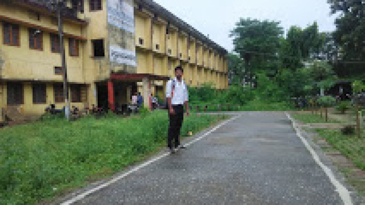 Government Polytechnic, Barauni