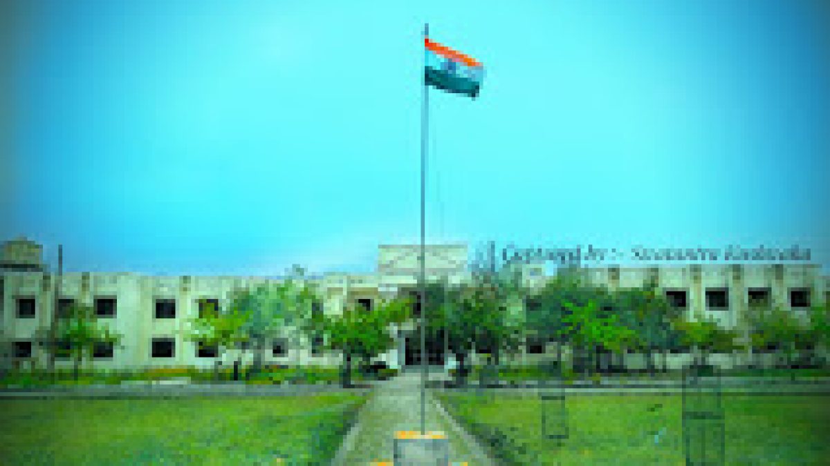 Government Polytechnic Bargarh, Chitrakoot