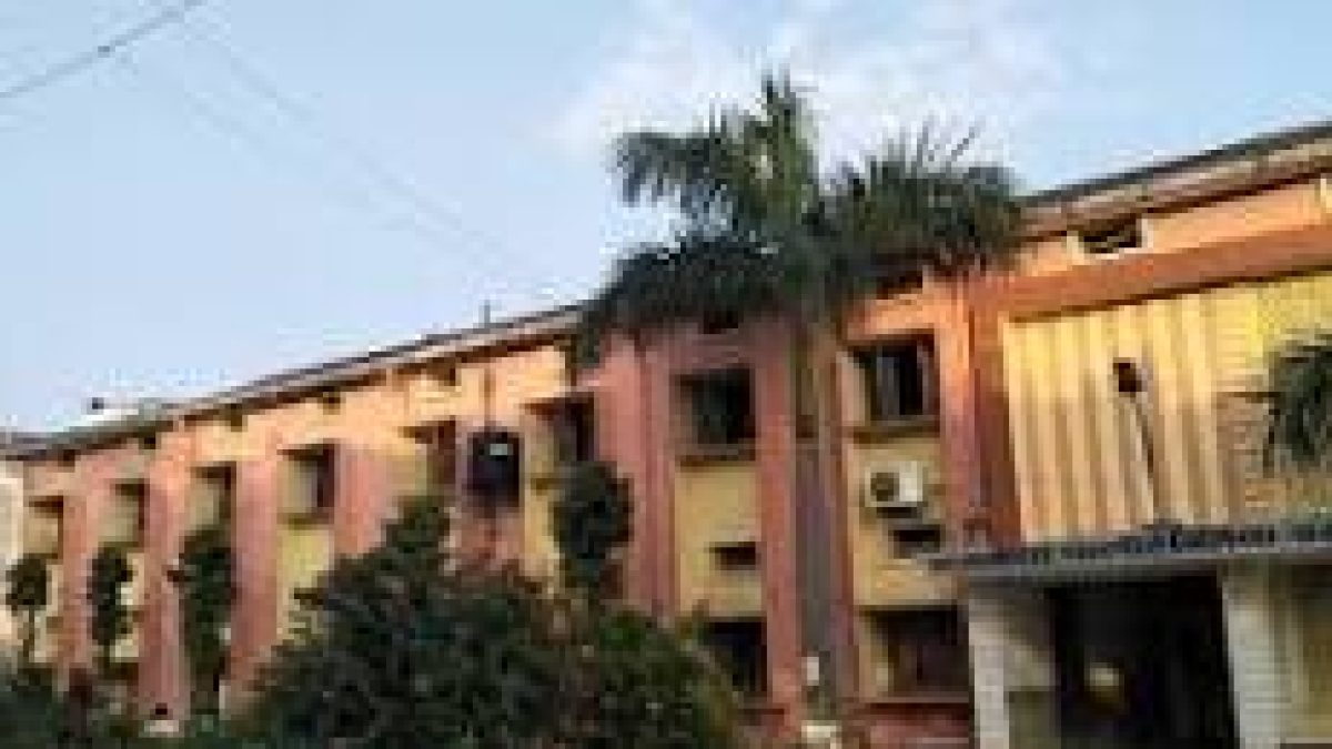 Government Polytechnic, Basti