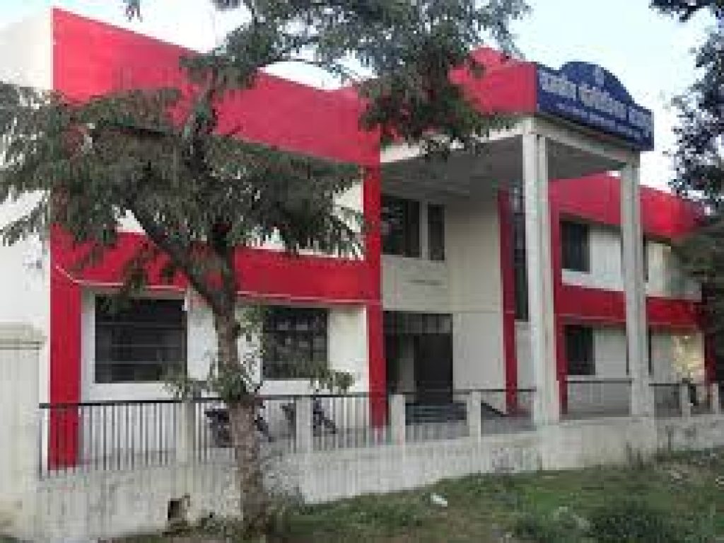 Government Polytechnic, Bazpur