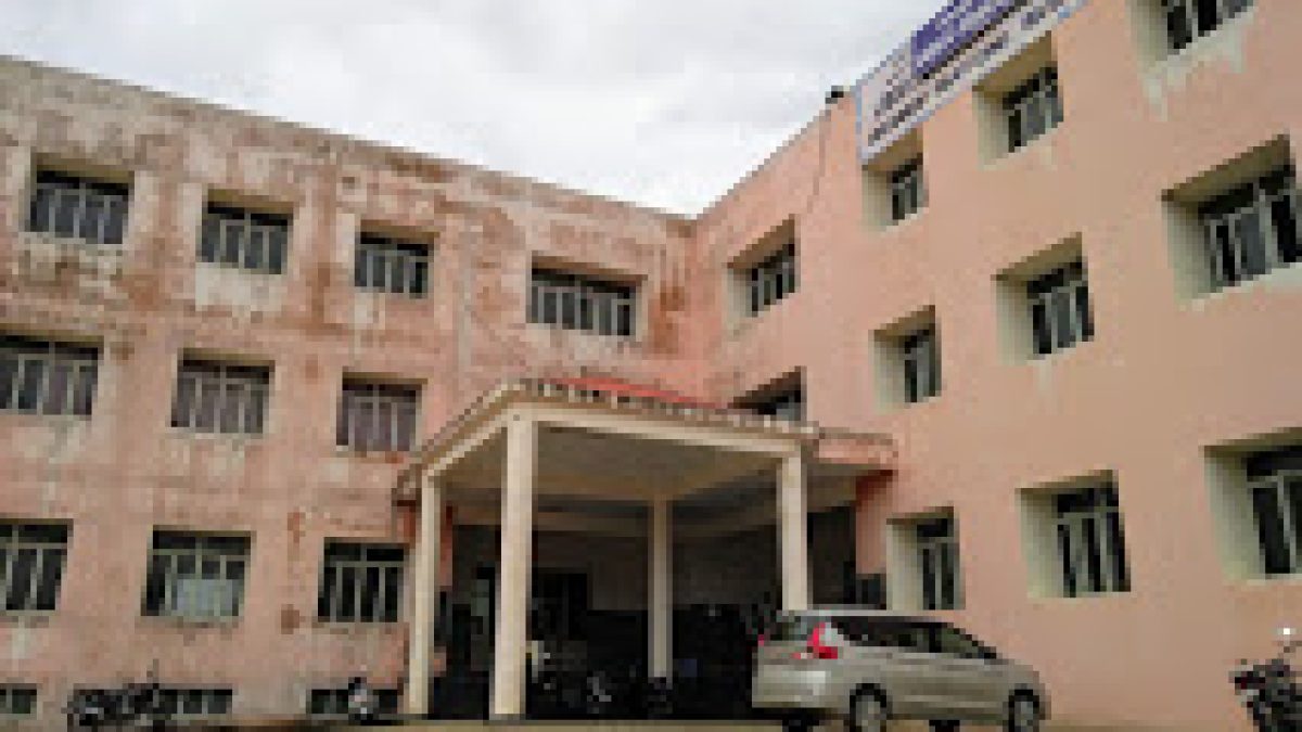 Government Polytechnic, Belur