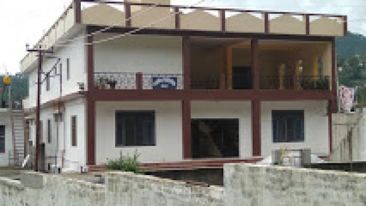 Government Polytechnic, Bhimtal