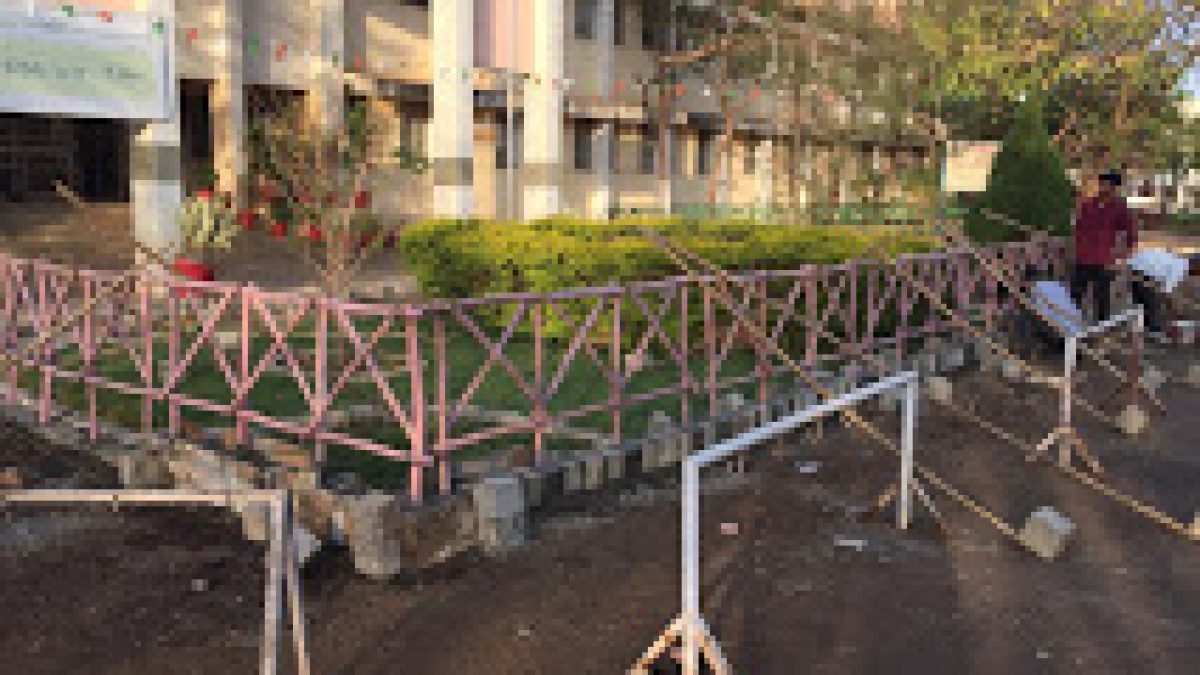 Government Polytechnic, Bramhapuri