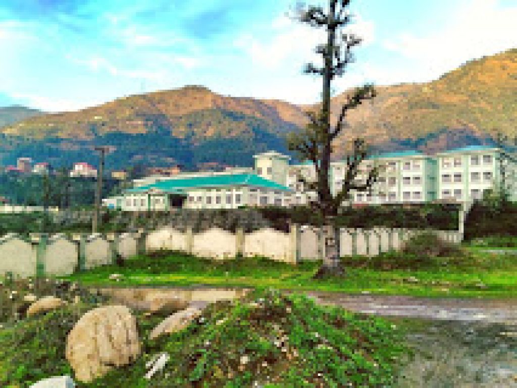 Government Polytechnic, Chamba
