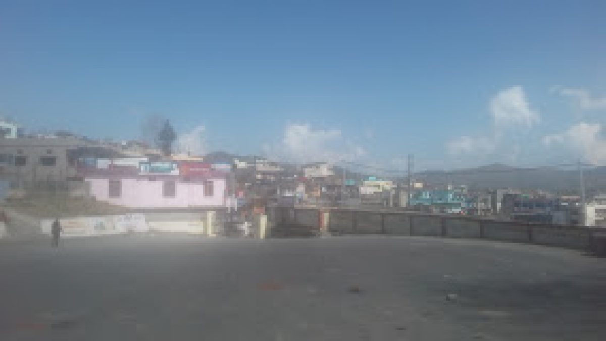 Government Polytechnic, Champawat