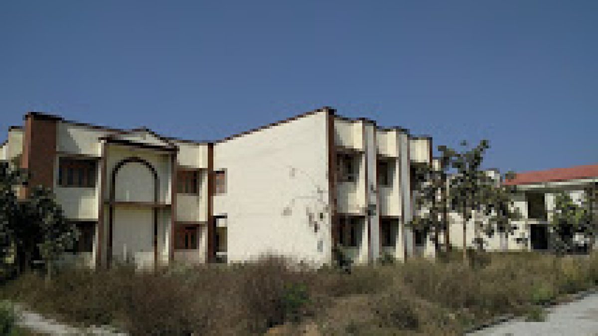 Government Polytechnic, Chandausi