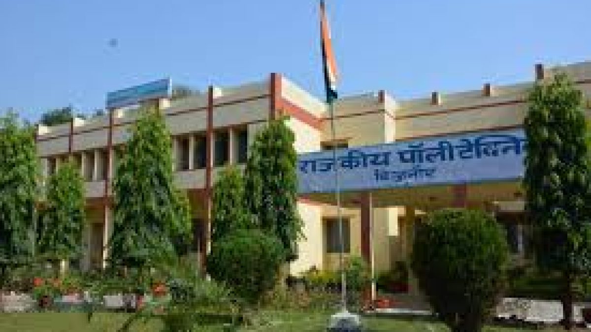 Government Polytechnic, Changipur