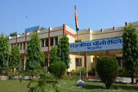 Government Polytechnic, Changipur