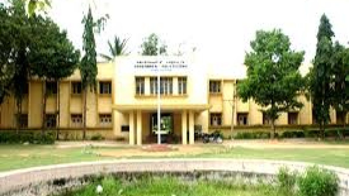 Government Polytechnic, Channapatna