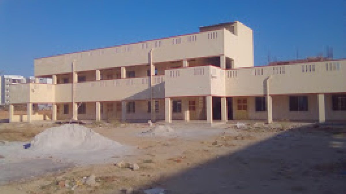 Government Polytechnic, Channasandra