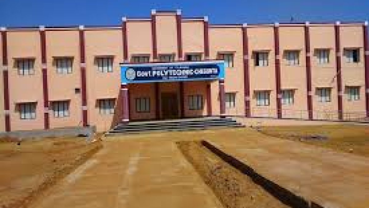 Government Polytechnic, Chegunta