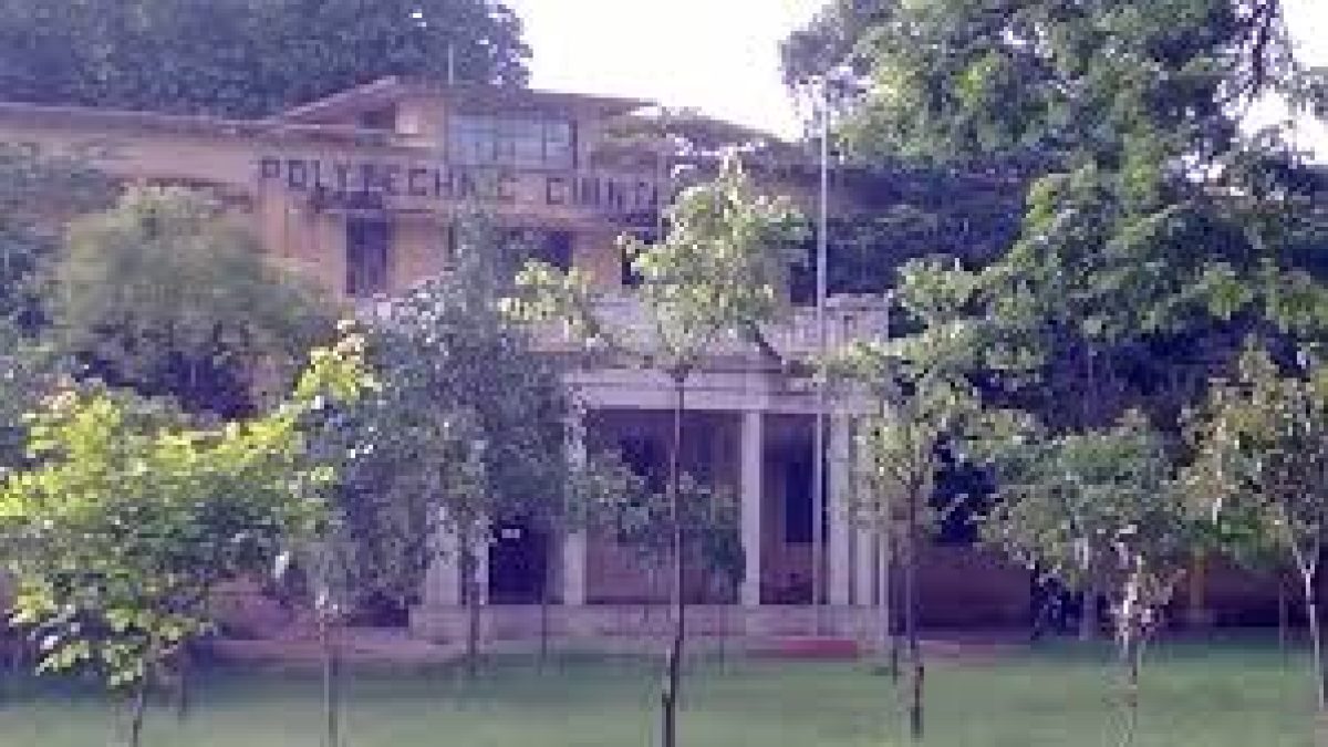 Government Polytechnic, Chintamani