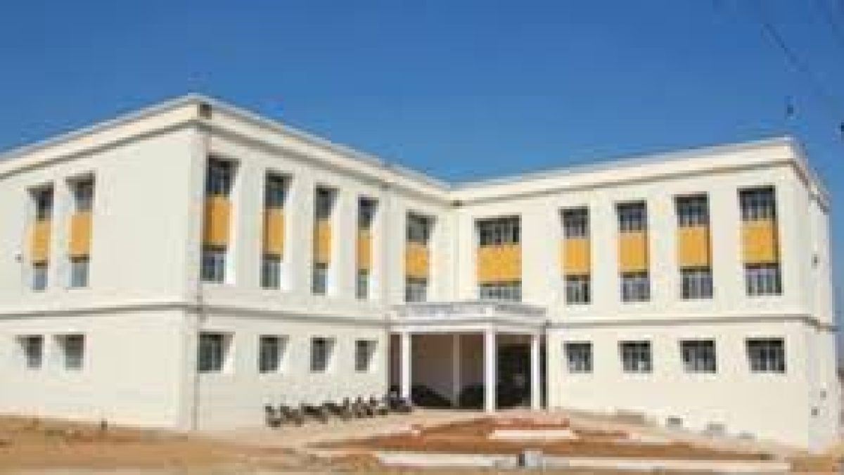 Government Polytechnic, Chitradurga