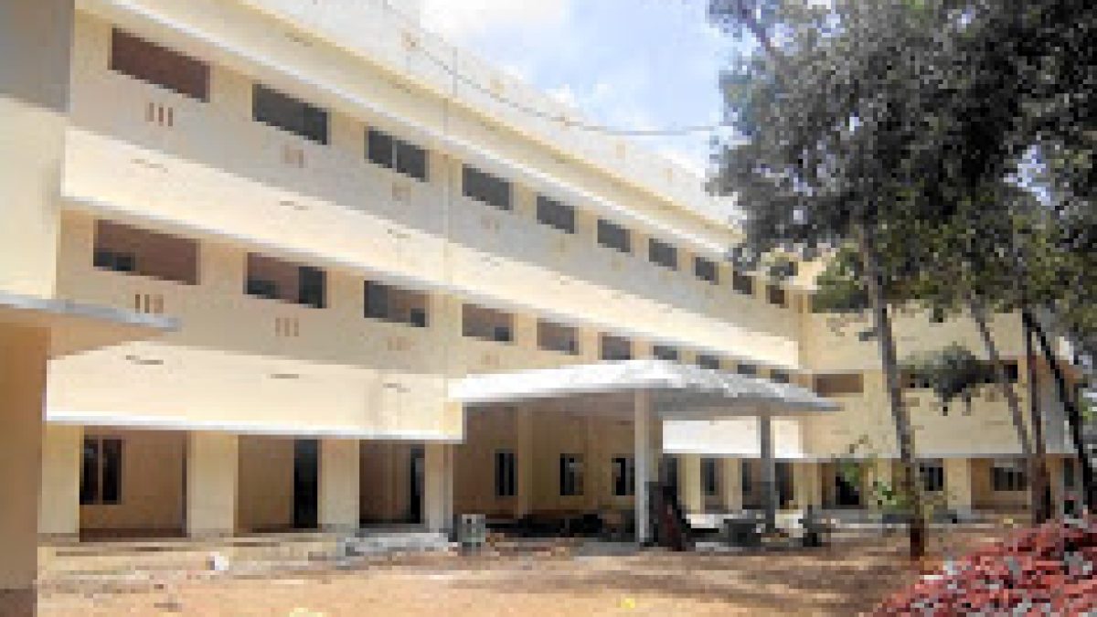 Government Polytechnic College, Adoor