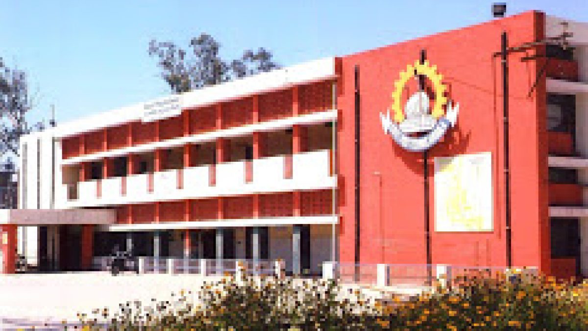 Government Polytechnic College, Ambala