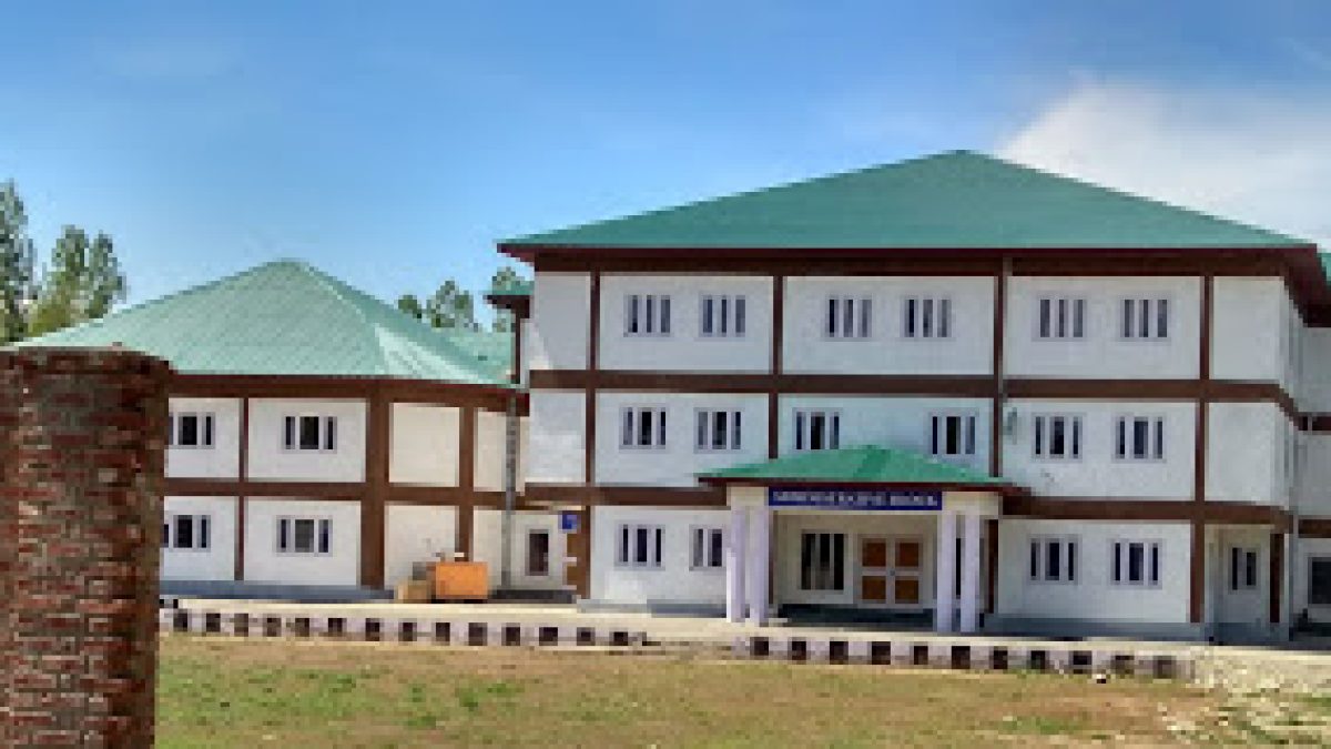 Government Polytechnic College, Anantnag