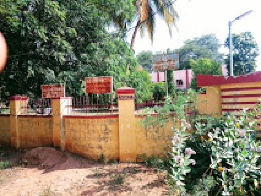 Government Polytechnic College, Aranthangi