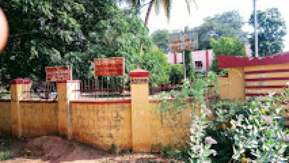 Government Polytechnic College, Aranthangi