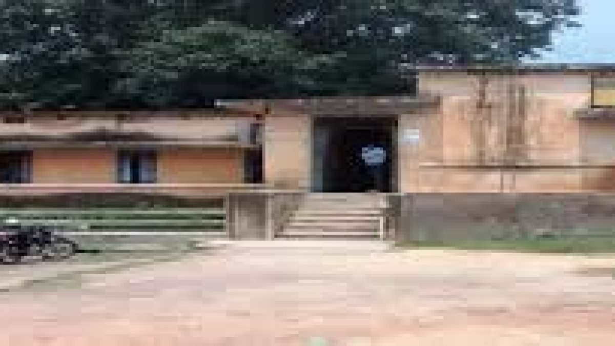 Government Polytechnic College, Baikunthpur