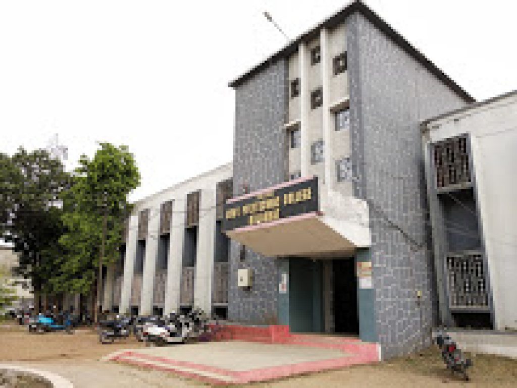 Government Polytechnic College, Balaghat