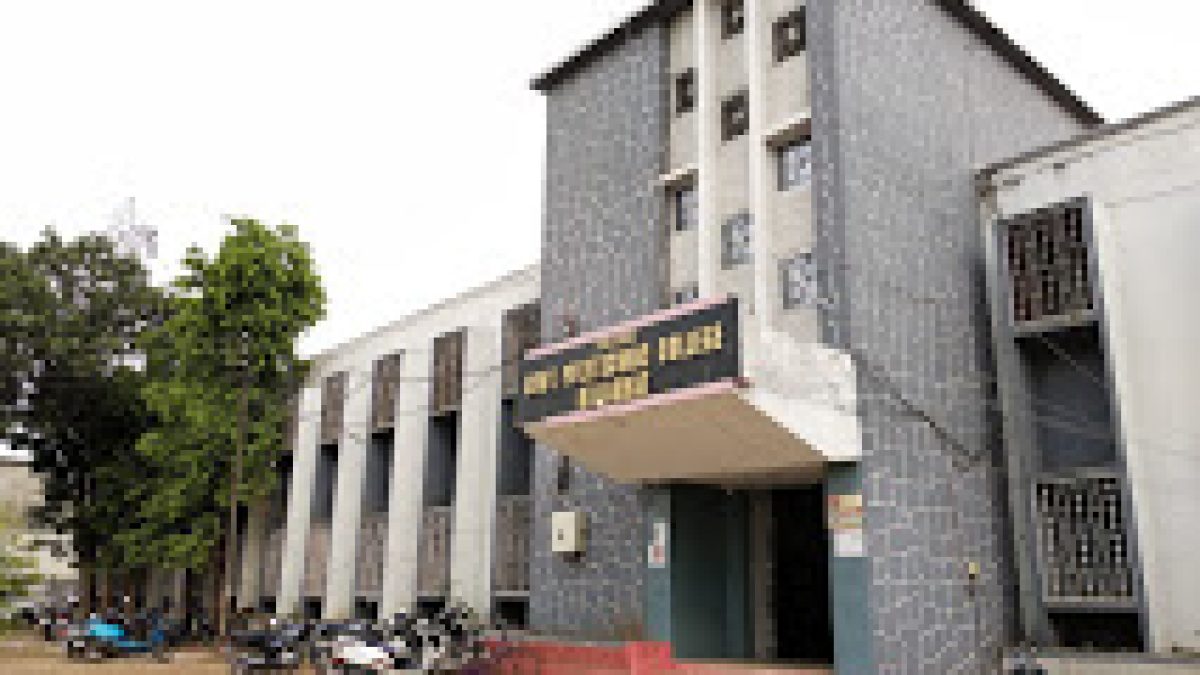 Government Polytechnic College, Balaghat