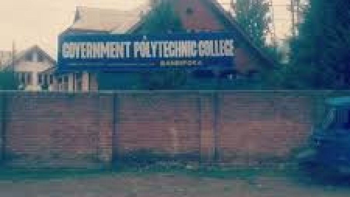 Government Polytechnic College, Bandipora