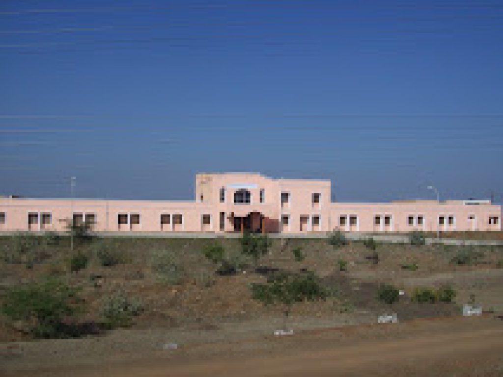 Government Polytechnic College, Barwani