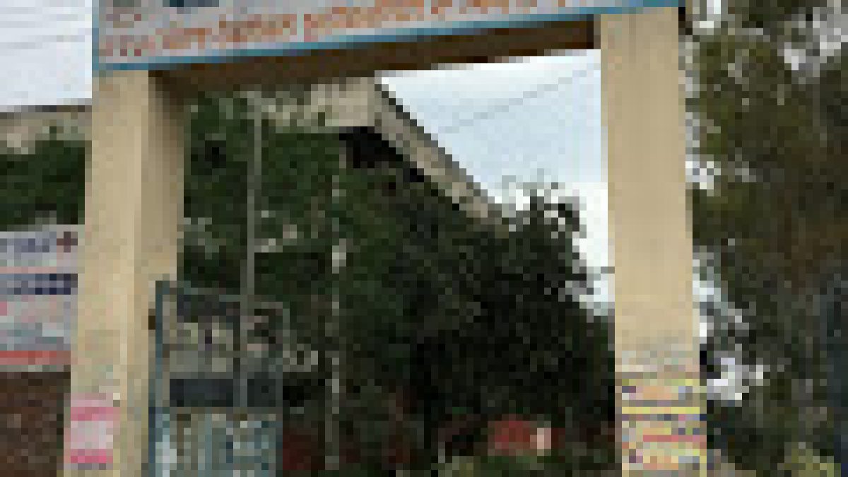 Government Polytechnic College, Batala