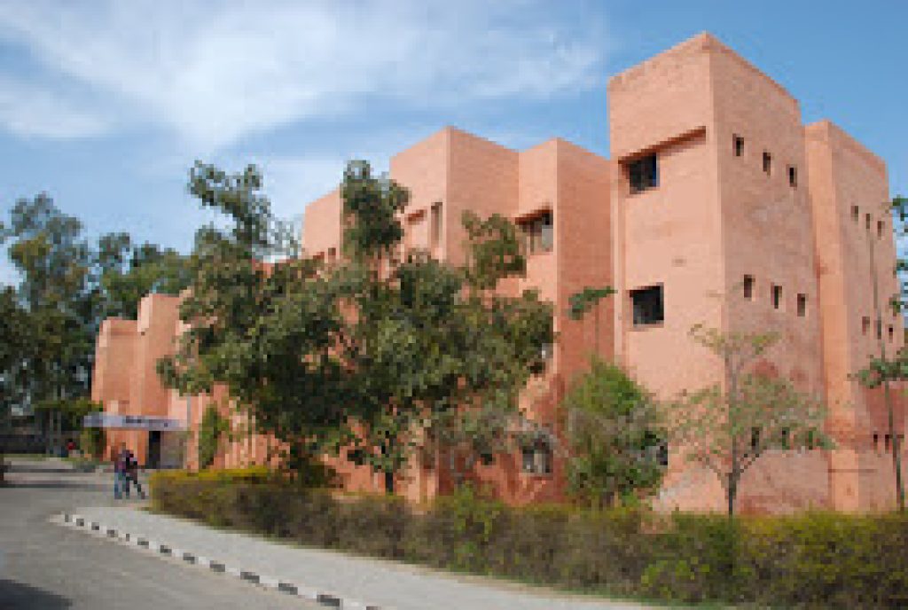 Government Polytechnic College, Bathinda