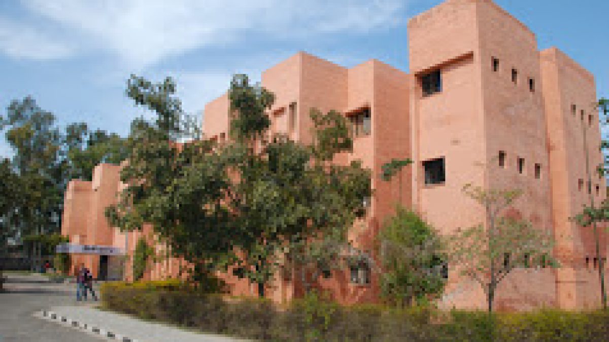 Government Polytechnic College, Bathinda