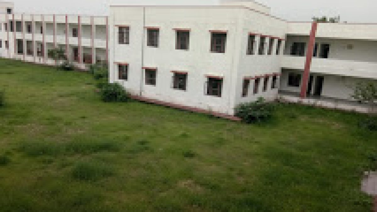 Government Polytechnic College, Bhilwara