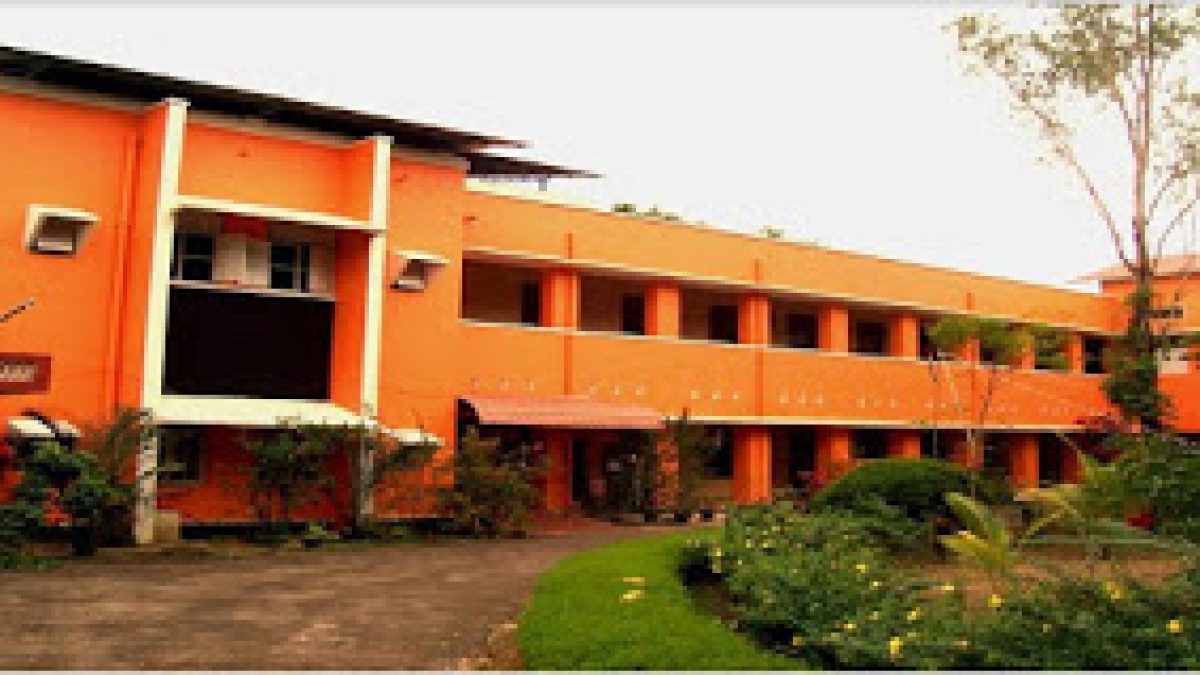Government Polytechnic College, Cherthala