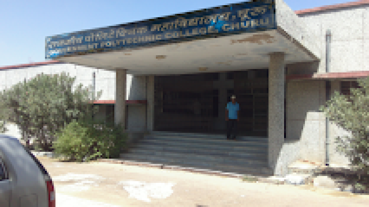 Government Polytechnic College, Churu